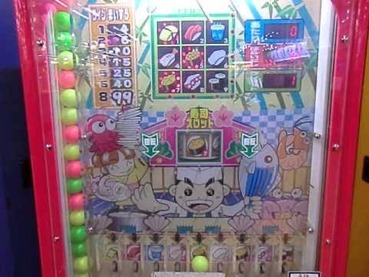 419