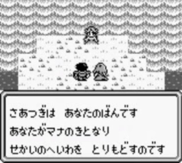 89