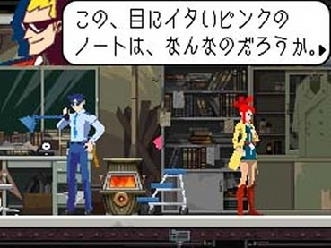 ニンテンドーdsで神ゲーといえばｗｗｗｗｗｗ ゲーハー黙示録