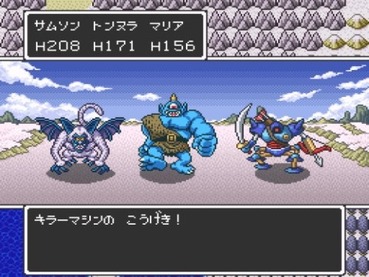 Ffとドラクエってffのが難しそうなイメージあるが ゲーハー黙示録 Ffとドラクエってffのが難しそうなイメージあるが ゲーハー黙示録