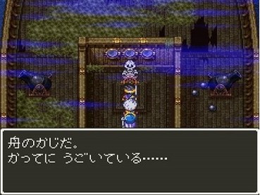 111