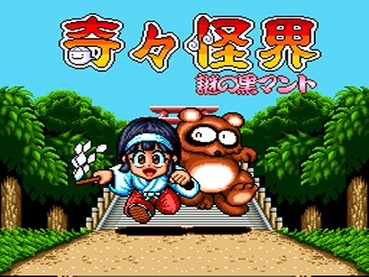 64