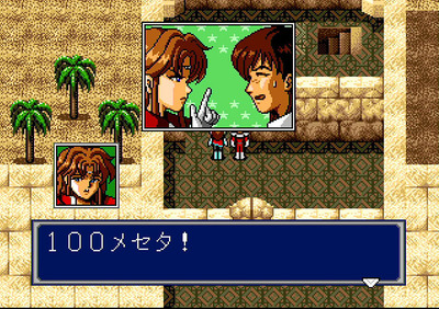 105