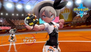 悲報 ポケモンさん とうとう萌え豚向けゲームになってしまう ゲーハー黙示録 悲報 ポケモンさん とうとう萌え豚向けゲームになってしまう ゲーハー黙示録