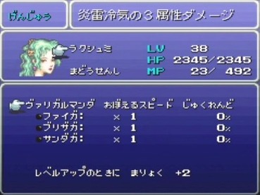 248