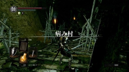 ワイ ダークソウルの話したいなぁ お前ら オンスモでやめた ゲーハー黙示録 ワイ ダークソウルの話したいなぁ お前ら オンスモでやめた ゲーハー黙示録