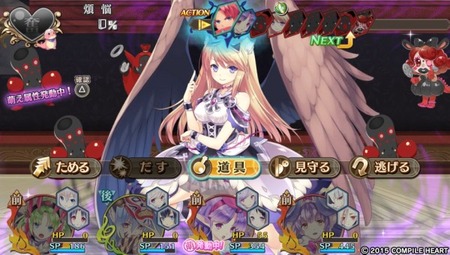 112