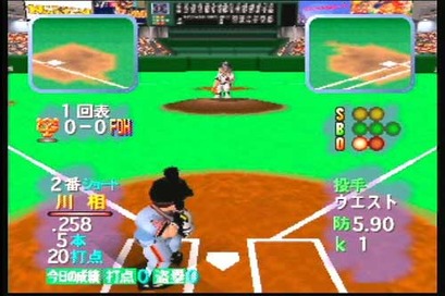 230