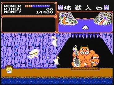 初めて親に買ってもらったゲームwwwwww ゲーハー黙示録 初めて親に買ってもらったゲームwwwwww ゲーハー黙示録