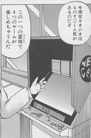 34