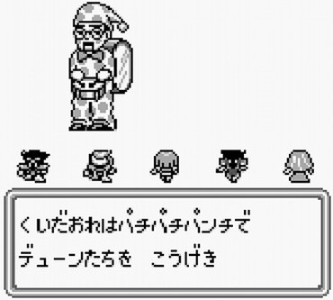 99