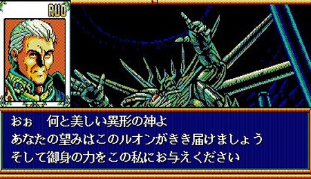 202508131654371bf