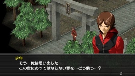 ペルソナ3 4 5をクリアしたから2をやってみようかなと思ってるんだがやる価値ある ゲーハー黙示録 ペルソナ3 4 5をクリアしたから2をやってみようかなと思ってるんだがやる価値ある ゲーハー黙示録