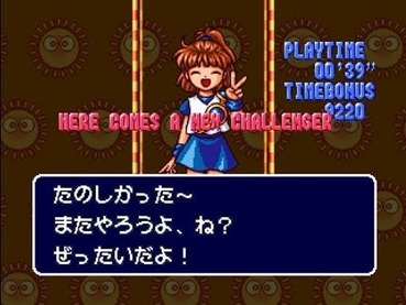 56