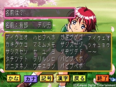 36