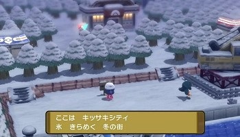 なぜRPGにおける雪の降る町は、すべからく終盤になるのか？