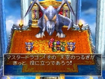 122