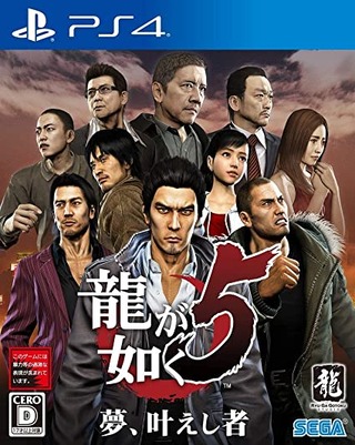 91