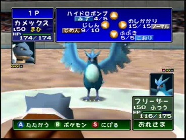 429