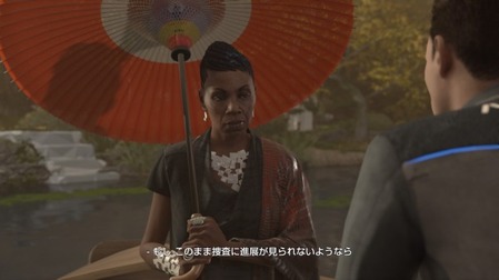 Ps4の デトロイト ビカムヒューマン とかいうゲームwwwww ゲーハー黙示録 Ps4の デトロイト ビカムヒューマン とかいうゲームwwwww ゲーハー黙示録