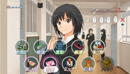 138