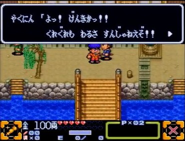 83
