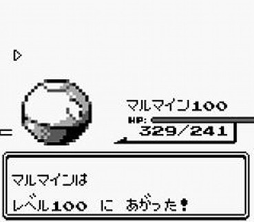 ポケモン赤緑エアプ ヒトカゲ選んだからタケシ戦大変だったわw ゲーハー黙示録 ポケモン赤緑エアプ ヒトカゲ選んだからタケシ戦大変だったわw ゲーハー黙示録