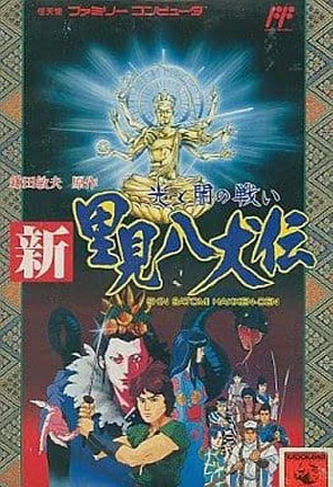 cSiqf8P