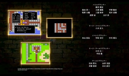ゲーム エンディングは飛ばせない仕様やで ワイ あああああああ ゲーハー黙示録