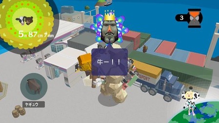 20