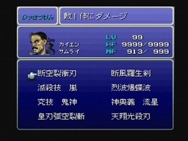 57