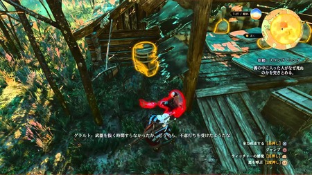 ウィッチャー3 とかいう戦闘以外完璧なゲームwwwww ゲーハー黙示録 ウィッチャー3 とかいう戦闘以外完璧なゲームwwwww ゲーハー黙示録