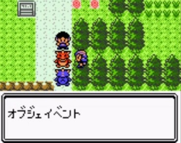 お前ら ゲームのデバッグのバイト って言うとどんなイメージ持つ ゲーハー黙示録 お前ら ゲームのデバッグのバイト って言うとどんなイメージ持つ ゲーハー黙示録