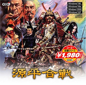 196