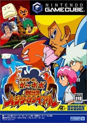 232