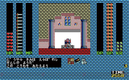 143