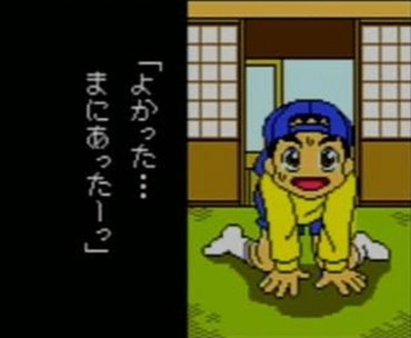 91