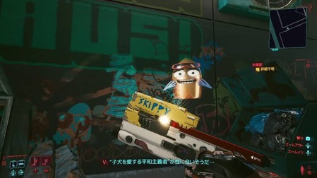 708