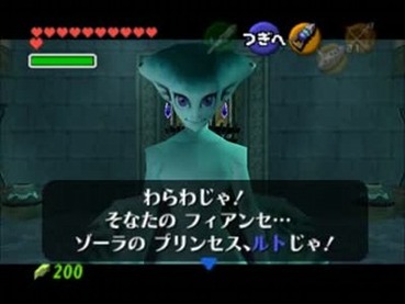 164