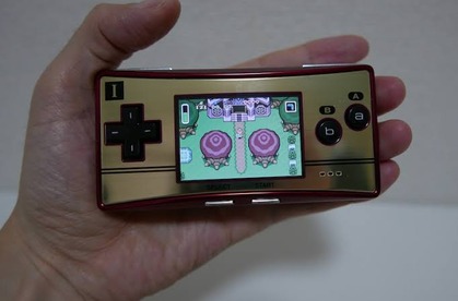 623