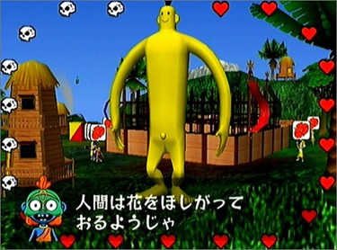 246