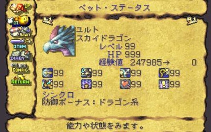 168