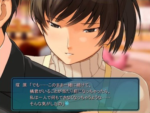 朗報 アマガミ 登場人物全てが可愛いｗｗｗｗｗｗ ゲーム攻略最新情報まとめてみた