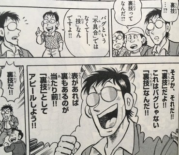 113