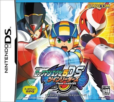 中古価格がめちゃめちゃ高騰してるゲームwwwww ゲーハー黙示録 中古価格がめちゃめちゃ高騰してるゲームwwwww ゲーハー黙示録