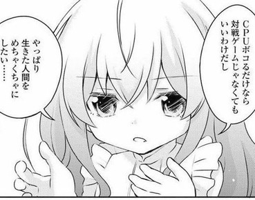 255