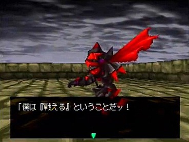 主人公が変身するゲームはクソゲー ゲーハー黙示録 主人公が変身するゲームはクソゲー ゲーハー黙示録