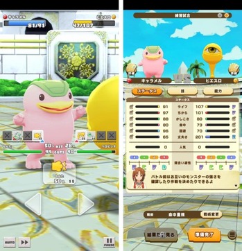 161