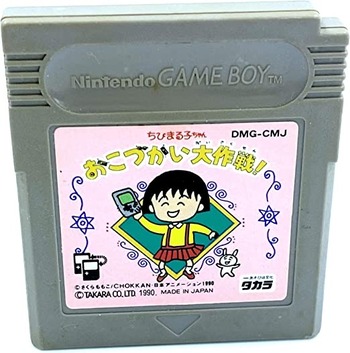 570