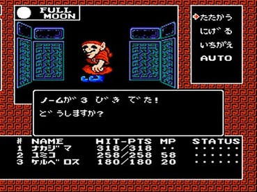64